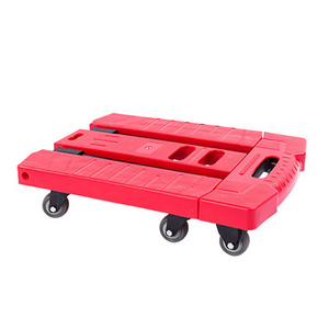 Folding hand truck and dolly 6 wheels 200kg load foldable luggage cart trolley