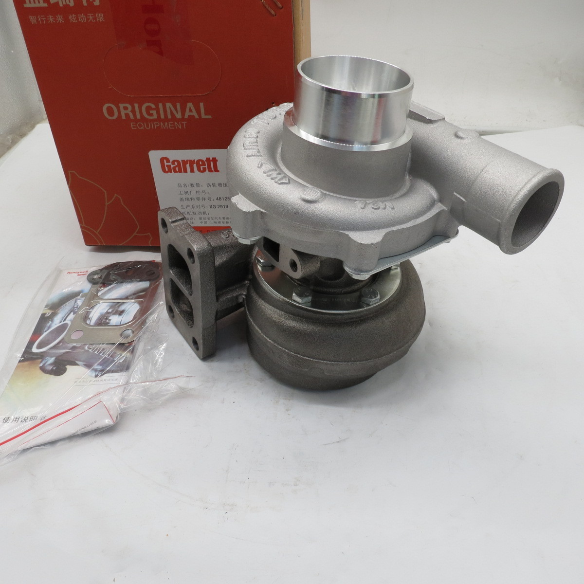 turbocharger & parts turbochargers for sale diesel engine turbocharger 4812547