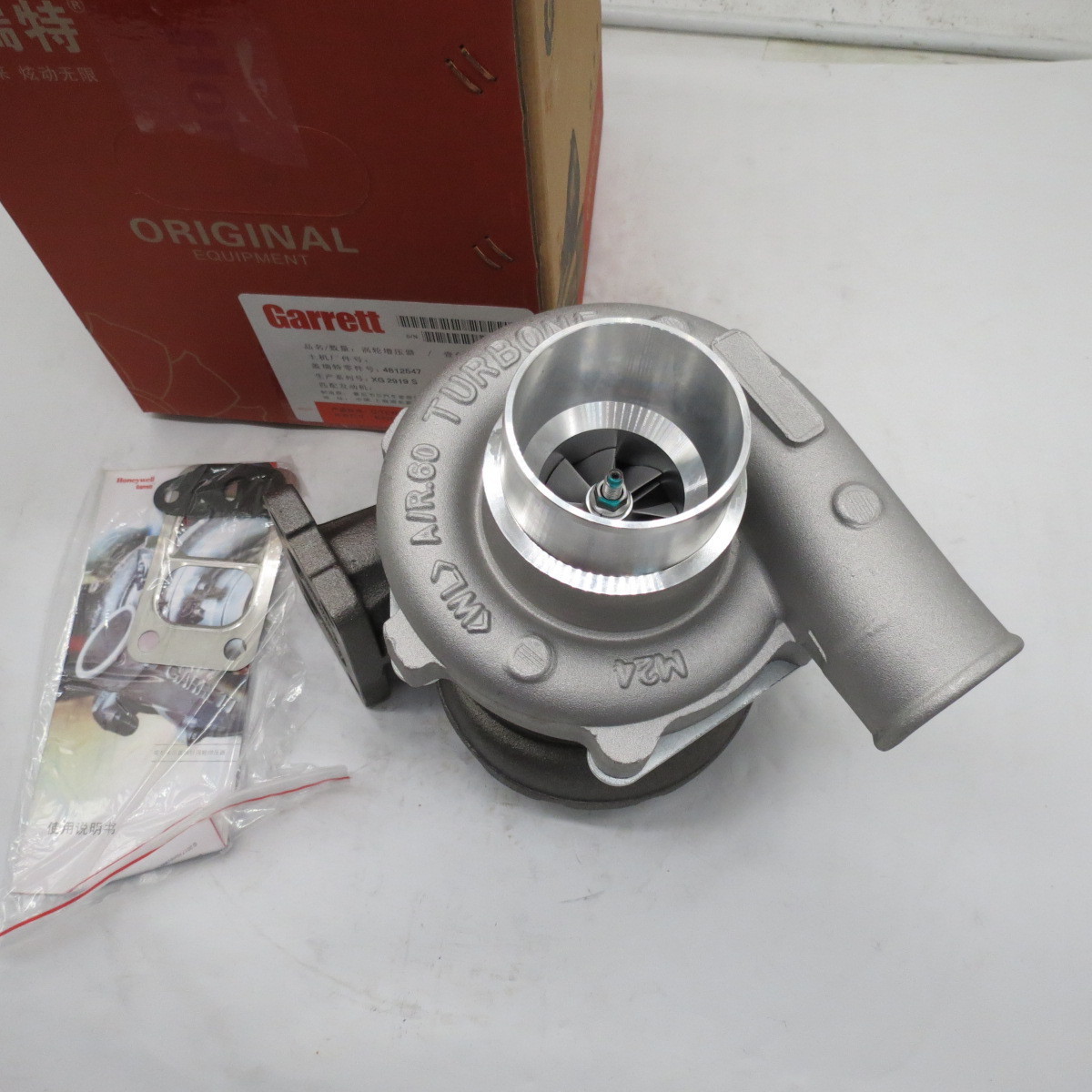 turbocharger & parts turbochargers for sale diesel engine turbocharger 4812547