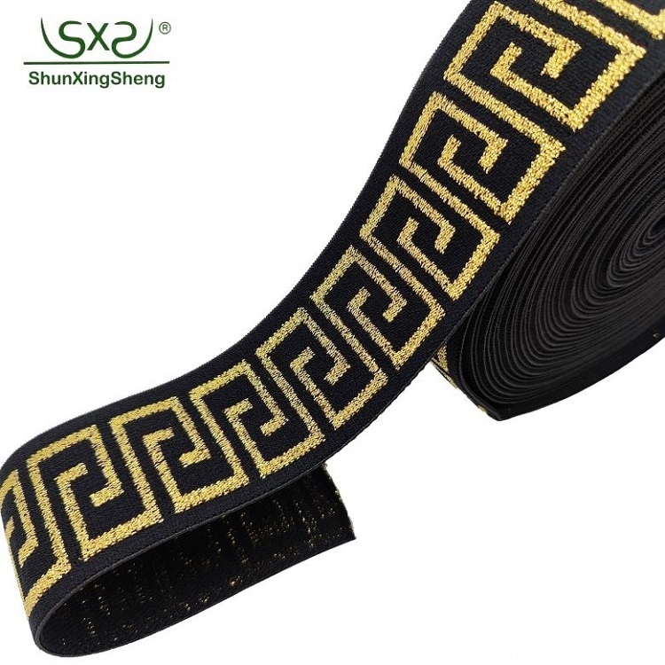 Custom Webbing Jacquard Band Elastic Nylon Waistband Belt Elastic Polyester Glitter Designer Elastic Band