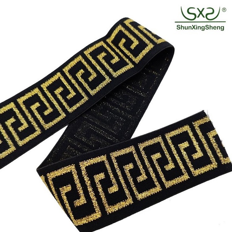 Custom Webbing Jacquard Band Elastic Nylon Waistband Belt Elastic Polyester Glitter Designer Elastic Band