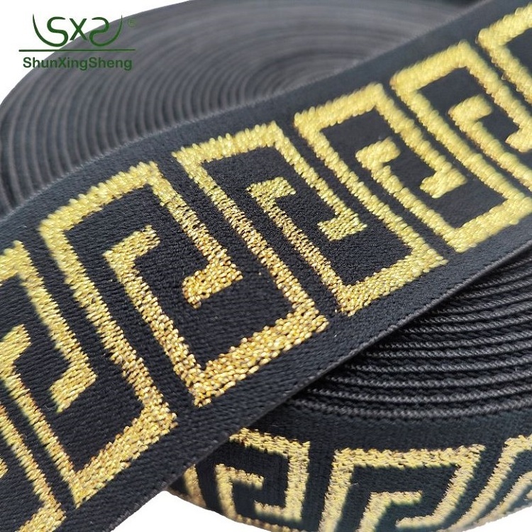 Custom Webbing Jacquard Band Elastic Nylon Waistband Belt Elastic Polyester Glitter Designer Elastic Band