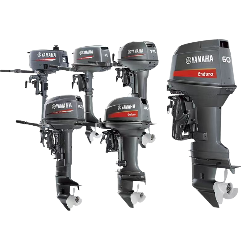 2 Stroke 40HP 25HP 15HP Yamaha Same Style Outboard Engine high quality Outboard Motor  Outboardengine