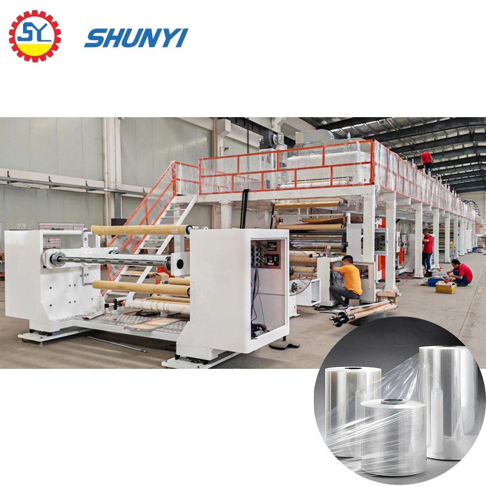 Multi Function BOPP Film Coating Machine , Film Coating Machine | Packaging Industry , Industrial Applications