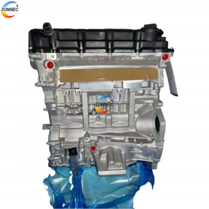 High Quality 2.0L Motor 4B11 Engine 4B11 For Mitsubishi Outlander Lancer Peugeot 4007 4008