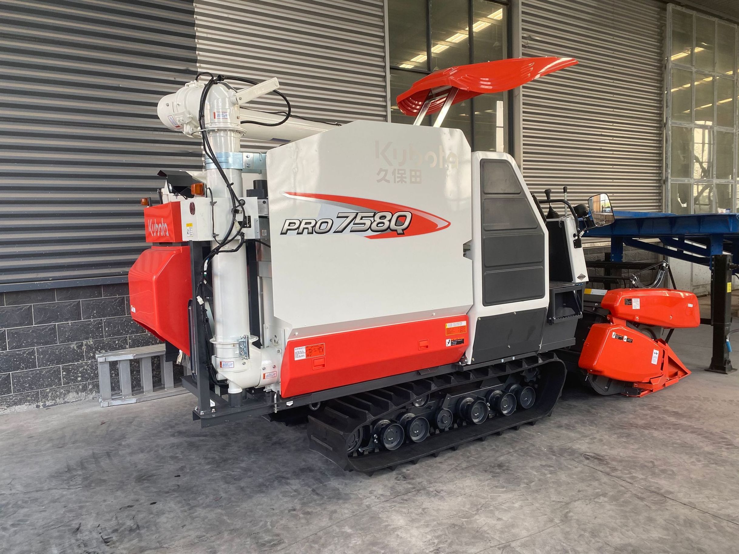 Brand New Kubota Dc70  Combined Harvester Machine