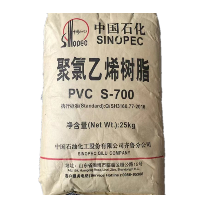 factory price high quality sinopec brand s1000 s700 s1300 polyvinyl chloride pvc resin