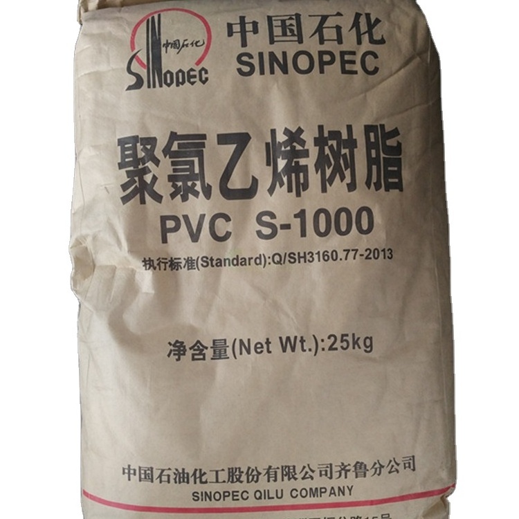 factory price high quality sinopec brand s1000 s700 s1300 polyvinyl chloride pvc resin