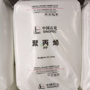 Sinopec PPR raw materials for the production of cold water pipe PPR and hot water pipe PP-R/ Yangzi Petrochemical C180(M00D)