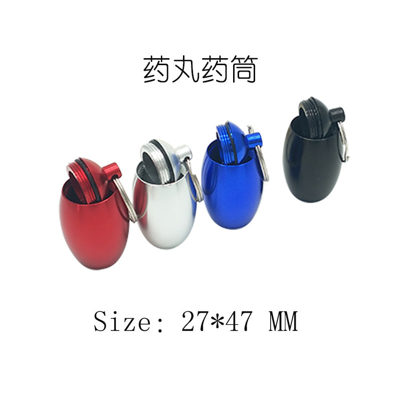 Oval Medicine Bottle Sealed Keyring Cabin Medicine Can Egg Shaped Key Chain Waterproof Hanger Ear Plug Storage Box Key Holders