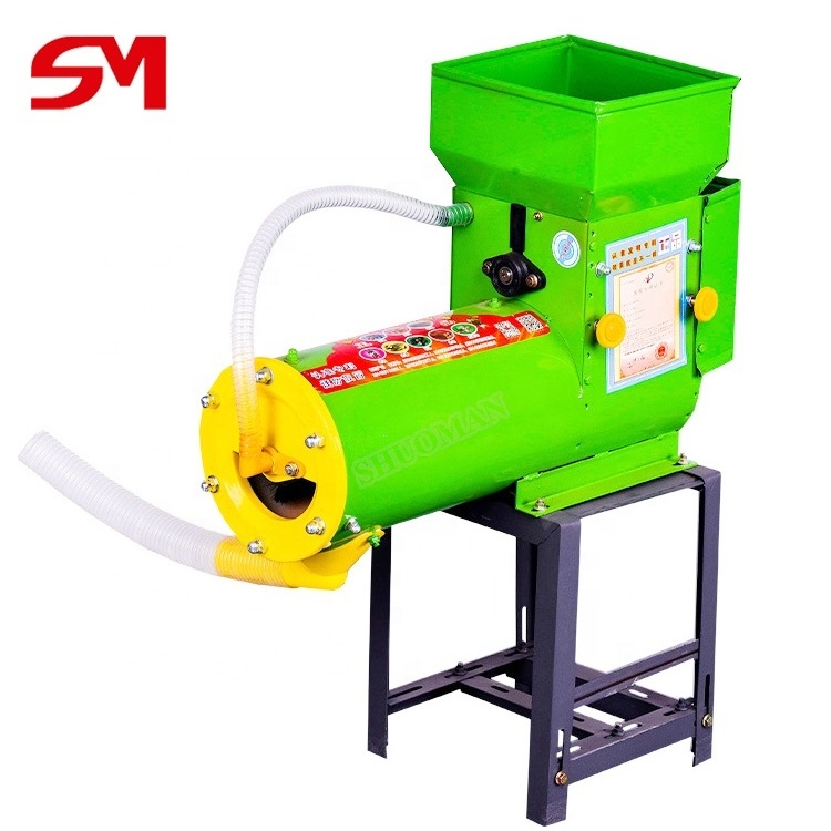 Automatic Modern And Advanced Electric Sweet Potato Crusher Grinder