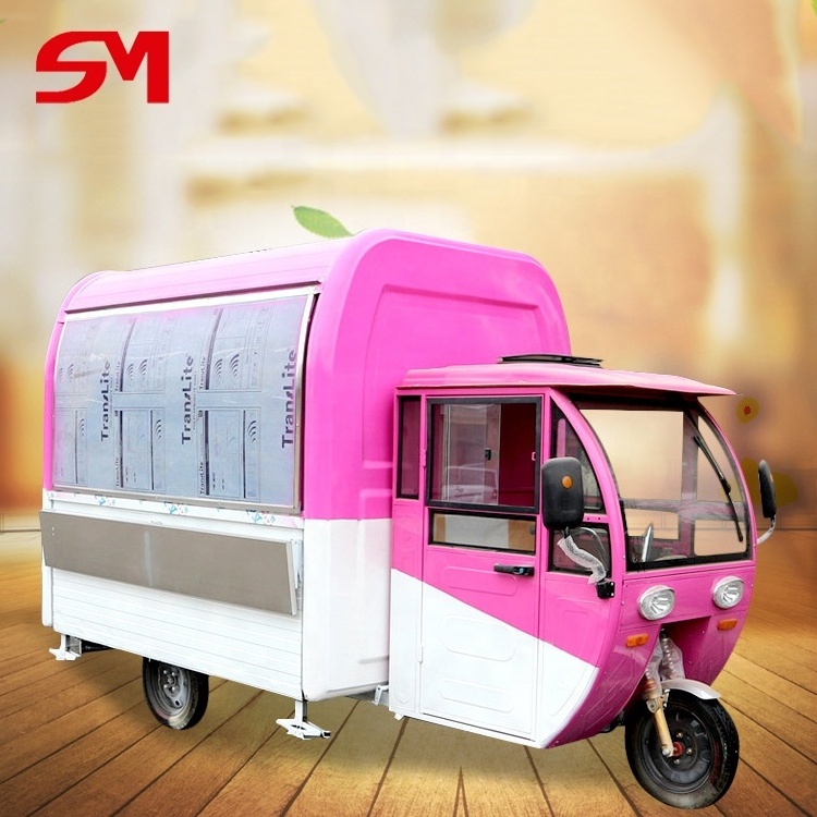 Fasion design superior street vending carts