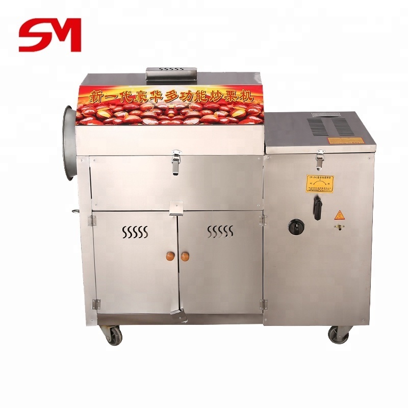 Professional CE approved hot sale corn roasting machine