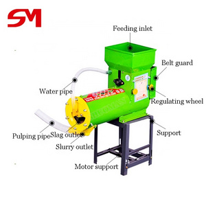 Automatic Modern And Advanced Electric Sweet Potato Crusher Grinder