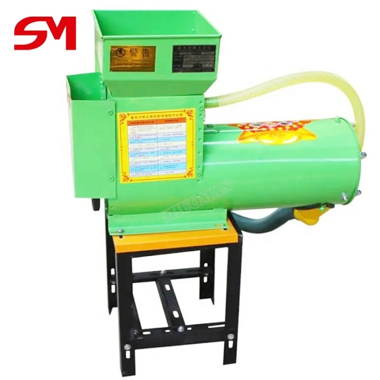 Automatic Modern And Advanced Electric Sweet Potato Crusher Grinder