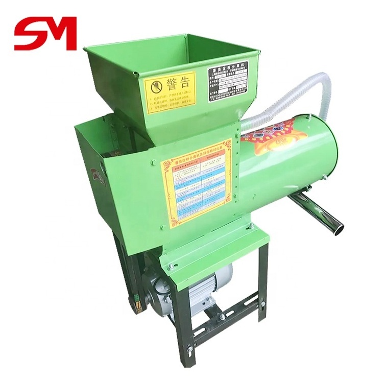 Automatic Modern And Advanced Electric Sweet Potato Crusher Grinder