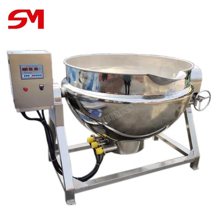 High Quality Food Hygiene Standards Gas Electric Heating Jacket Jacketed Kettle With Stirrer Mixer