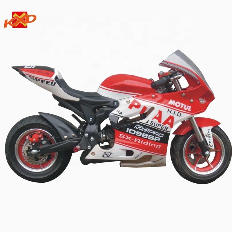 KXD010A kids pocket bike 49CC 2 stroke easy pull start mini bike racing for children kids motorbike training small riders game