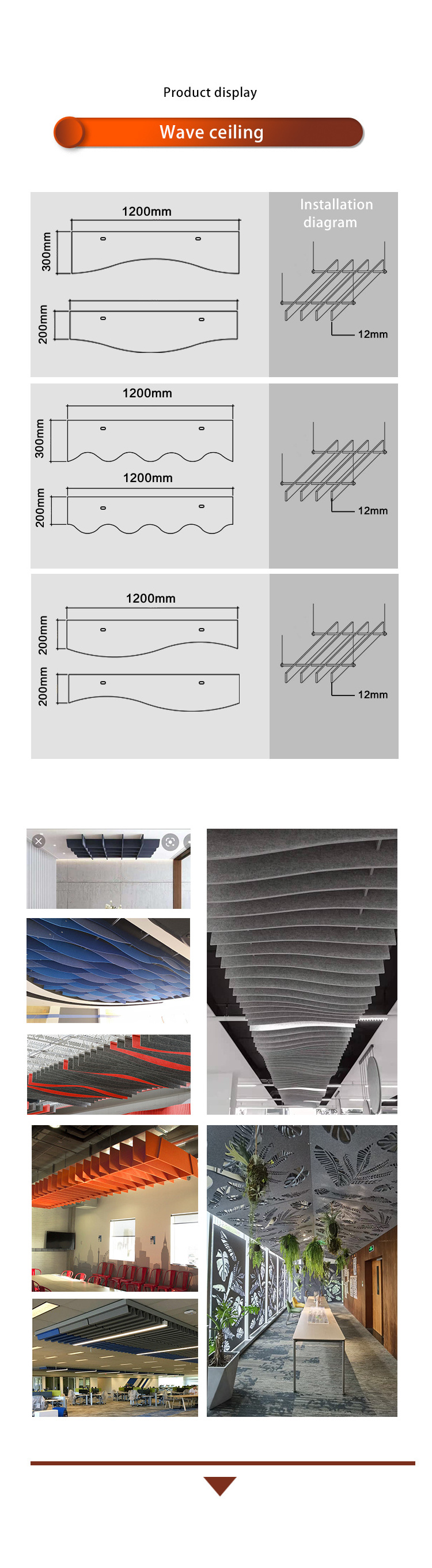 Polyester Fiber Sound Insulation Hanging Fire Ceiling Ceiling Decorative Acoustic Panels