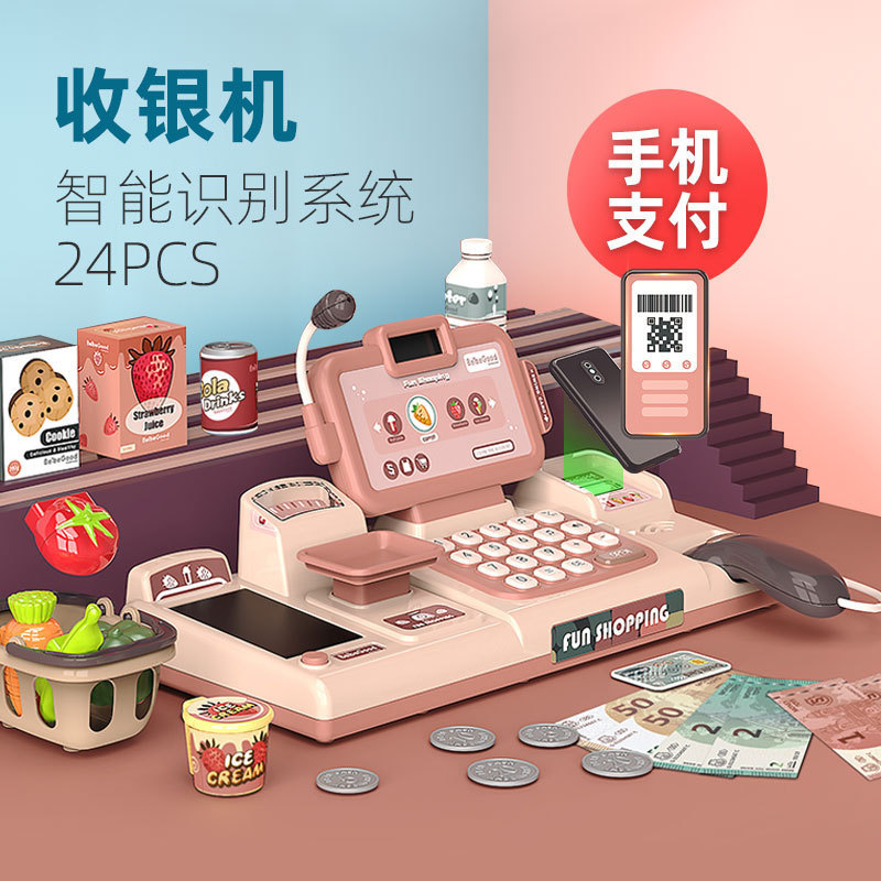 Simulated supermarket cash register set toy Counter Cash Register Pretend Play DIY Cash Register Educational Toys