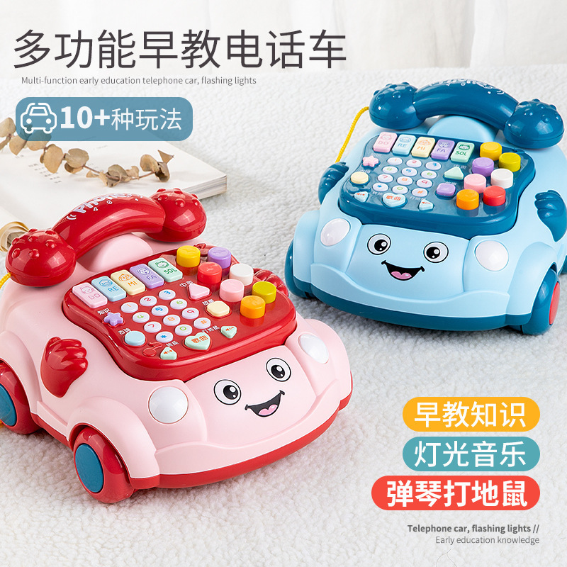 Baby Montessori Electric Telephone Toys for Children Cute Cat Car Education Telephone Sound Light Car Baby Toys