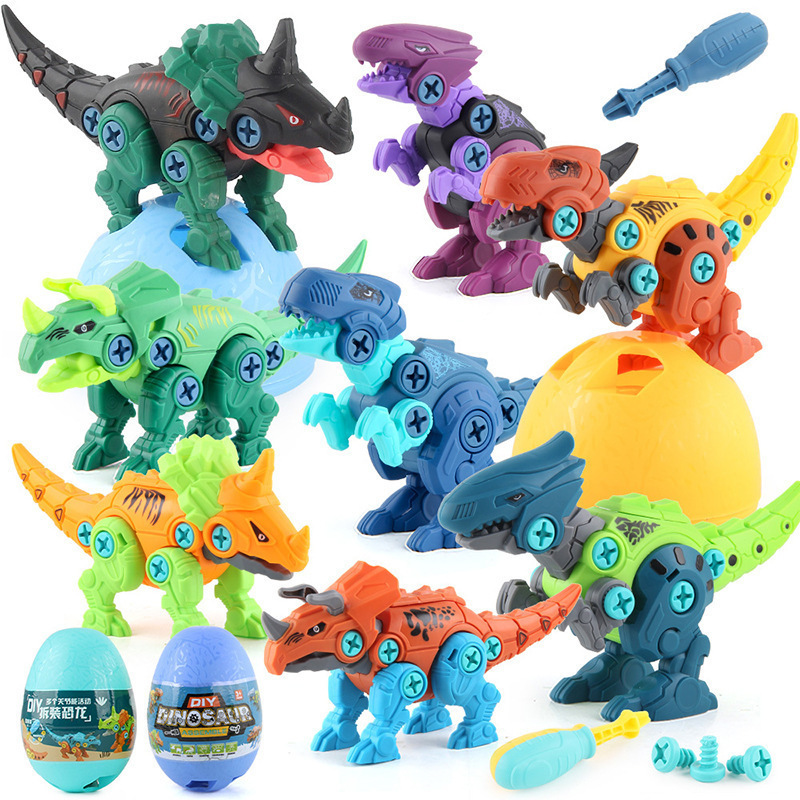 DIY Educational Capsule Egg Pack Tyrannosaurus Modeling Screwdriver Take Apart Building Block Dinosaur Toys Gifts