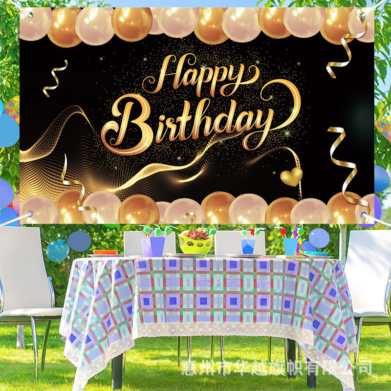 Birthday Banner Party Background Decoration Party Decoration Polyester Fabric Free Design Style