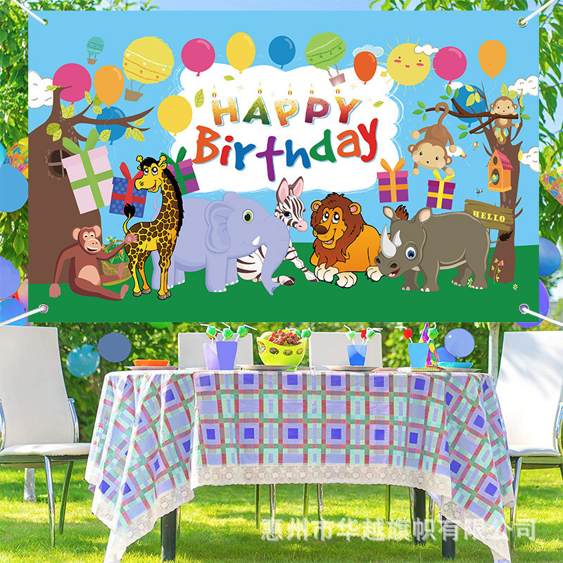 Birthday Banner Party Background Decoration Party Decoration Polyester Fabric Free Design Style