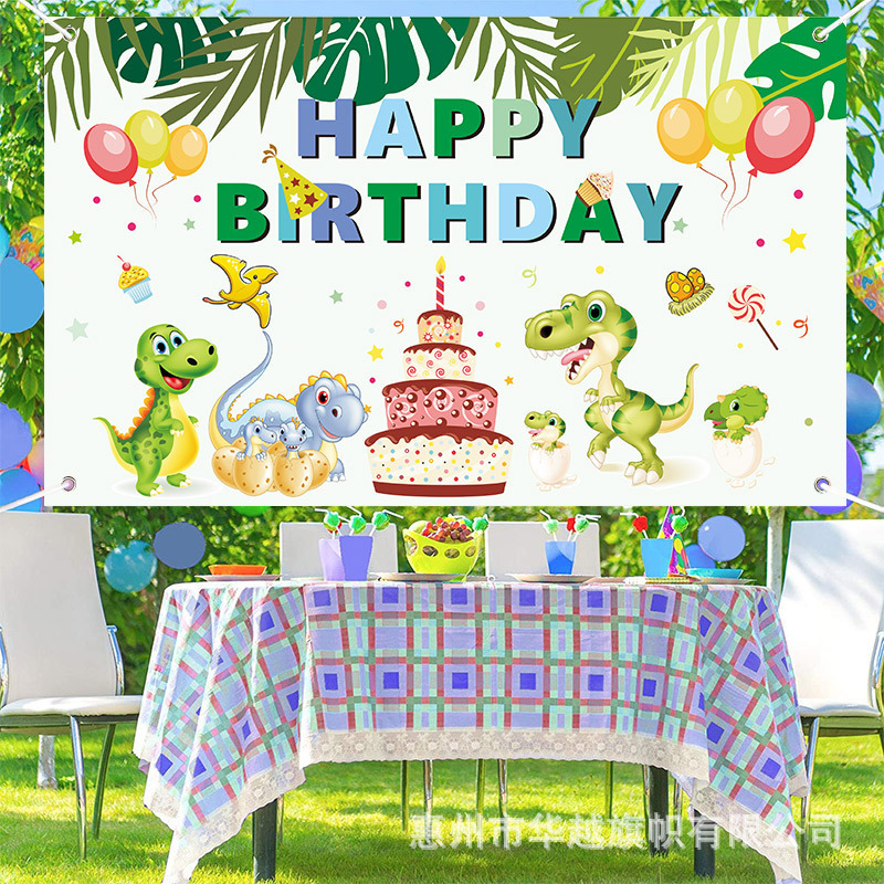 Birthday Banner Party Background Decoration Party Decoration Polyester Fabric Free Design Style