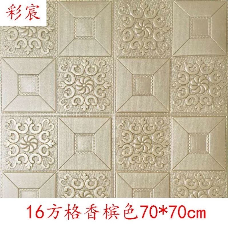 77*70 Size 3d wall foam brick sticker DIY foam brick 3d wall paper