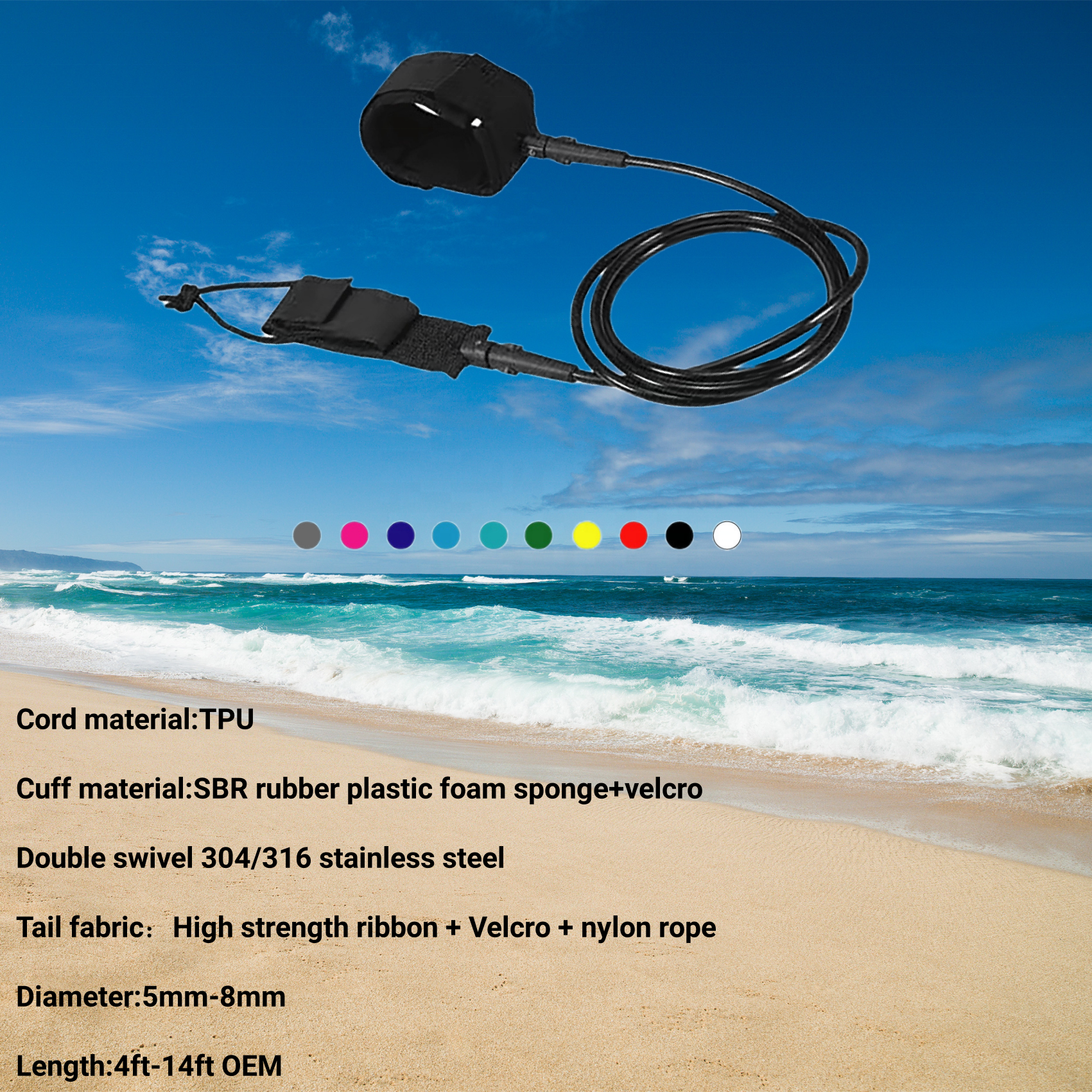 6ft 7ft 8ft 7mm high quality surf leash double swivel surfboard body board leash surfing straight leg rope Custom