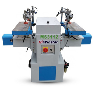 MS3112 horizontal double end woodworking mortiser chair leg hole slot making mortising and tenon machine