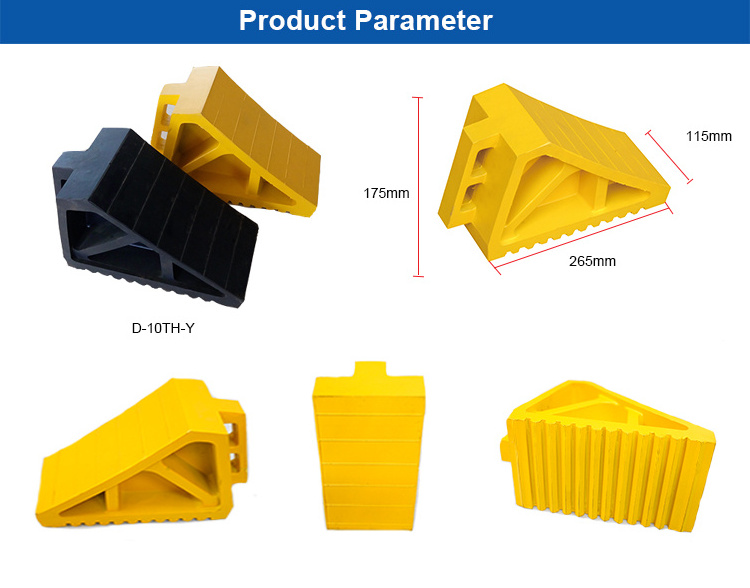 Heavy Duty 10t RV Yellow Tire Roadblock Rubber Wheel Chock Parking Block Truck Wedges Blocks Tyre Saver Stoppers