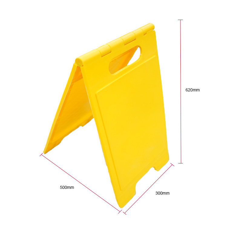 Yellow Plasticade A-Frame Folding Wet Floor Caution Warning Sign