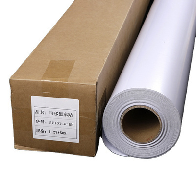 1.27*50m Super Glue Pvc Vinyl Self Adhesive Vinyl Sticker Roll Film Adhesive Waterproof Vinyl for Poster / Adversting