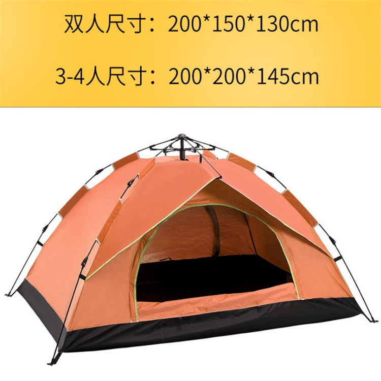 Camping Accessories Automatic Tent Waterproof Family Camping Tent Family Tents Camping Outdoor Waterproof Large