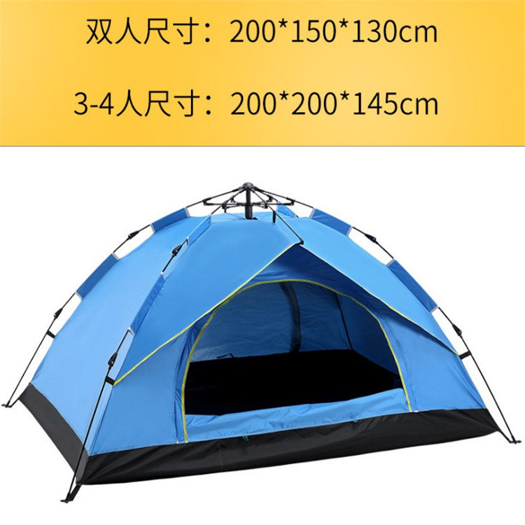 Camping Accessories Automatic Tent Waterproof Family Camping Tent Family Tents Camping Outdoor Waterproof Large