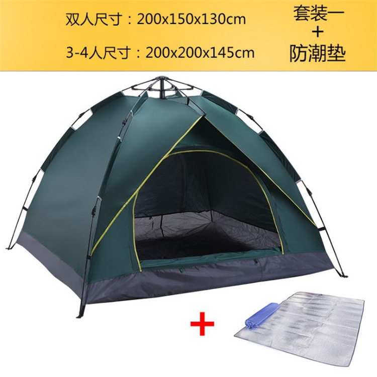 Camping Accessories Automatic Tent Waterproof Family Camping Tent Family Tents Camping Outdoor Waterproof Large