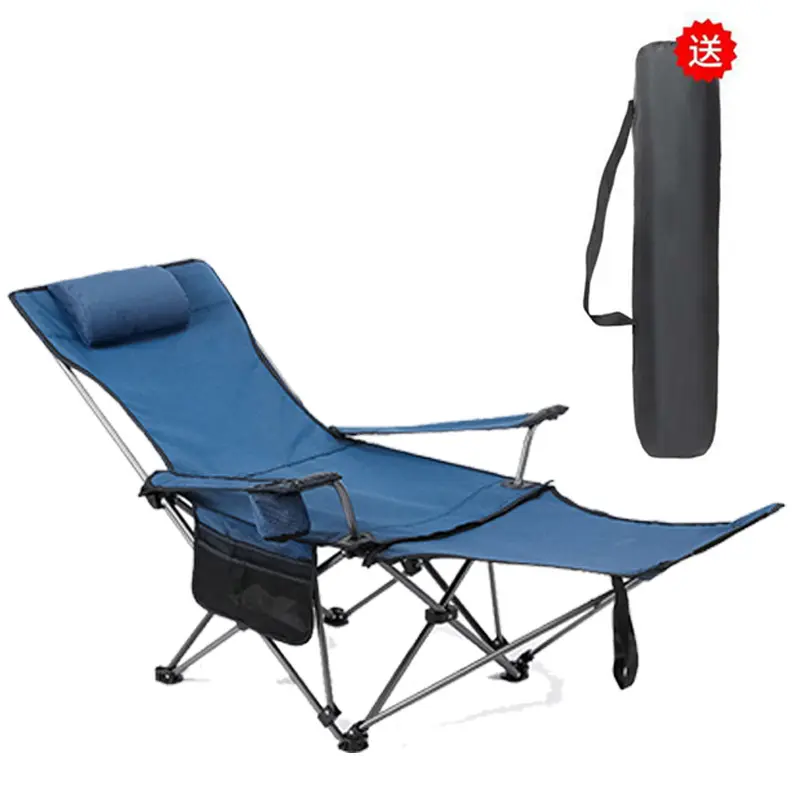 Outdoor portable Green Folding Reclining Portable Camping Chair with Footrest Storage Bag & Headrest folding chair