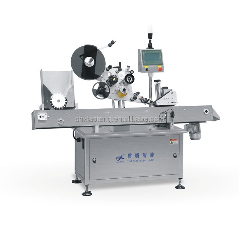 High speed automatic horizontal labeling machine vial labeler machine