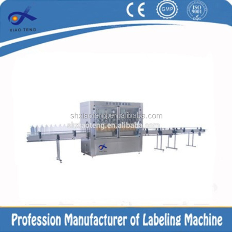 lemonade filling machine, table top liquid filling machine, gear pump filling machine