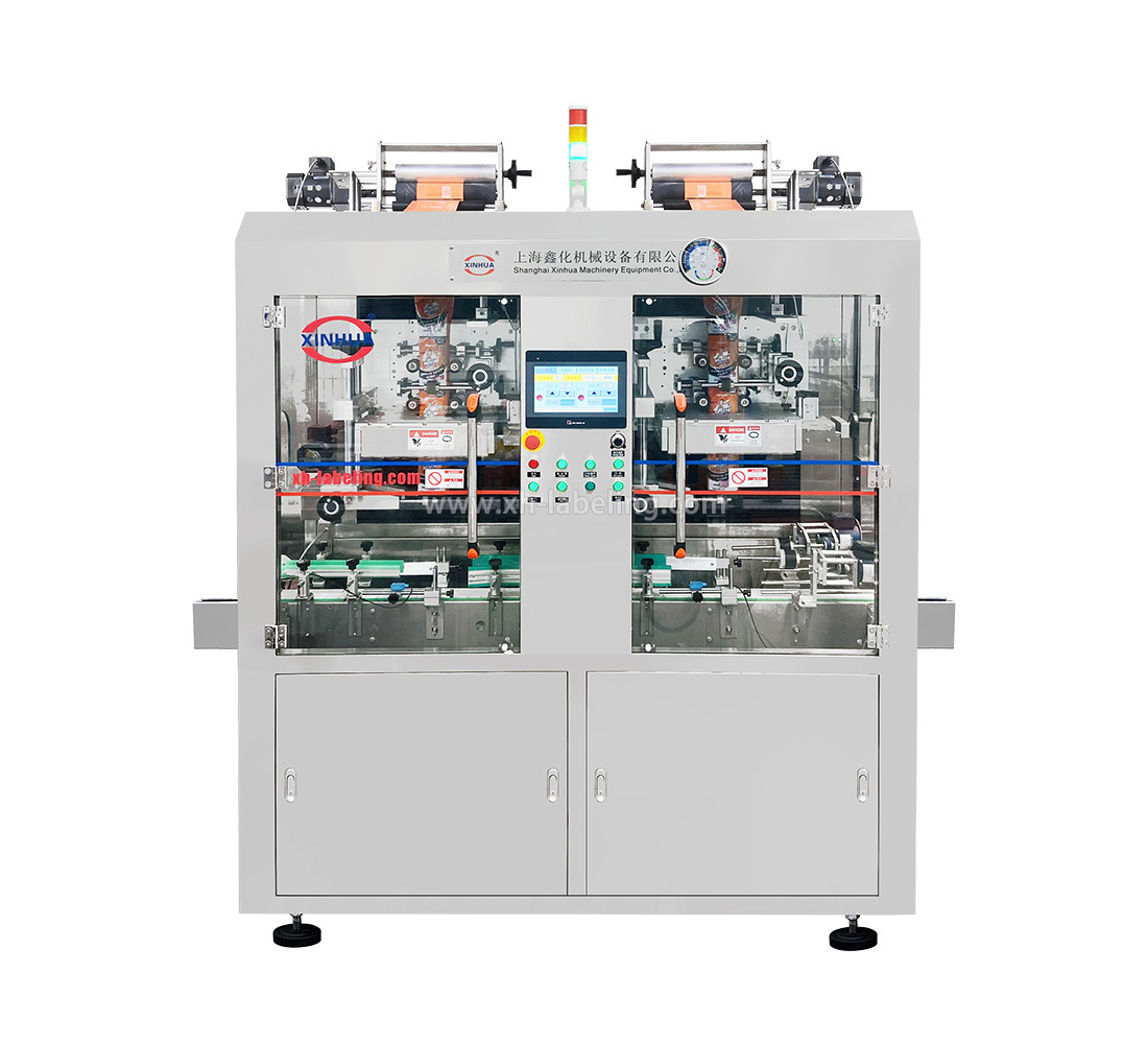 Middle Body Sleeve Shrink Sleeve Labeling Machine For PVC PET OPS