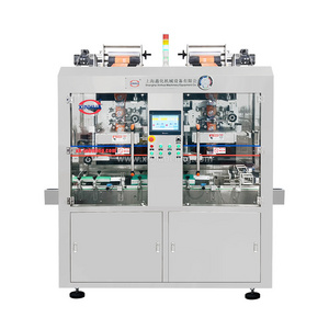 Middle Body Sleeve Shrink Sleeve Labeling Machine For PVC PET OPS