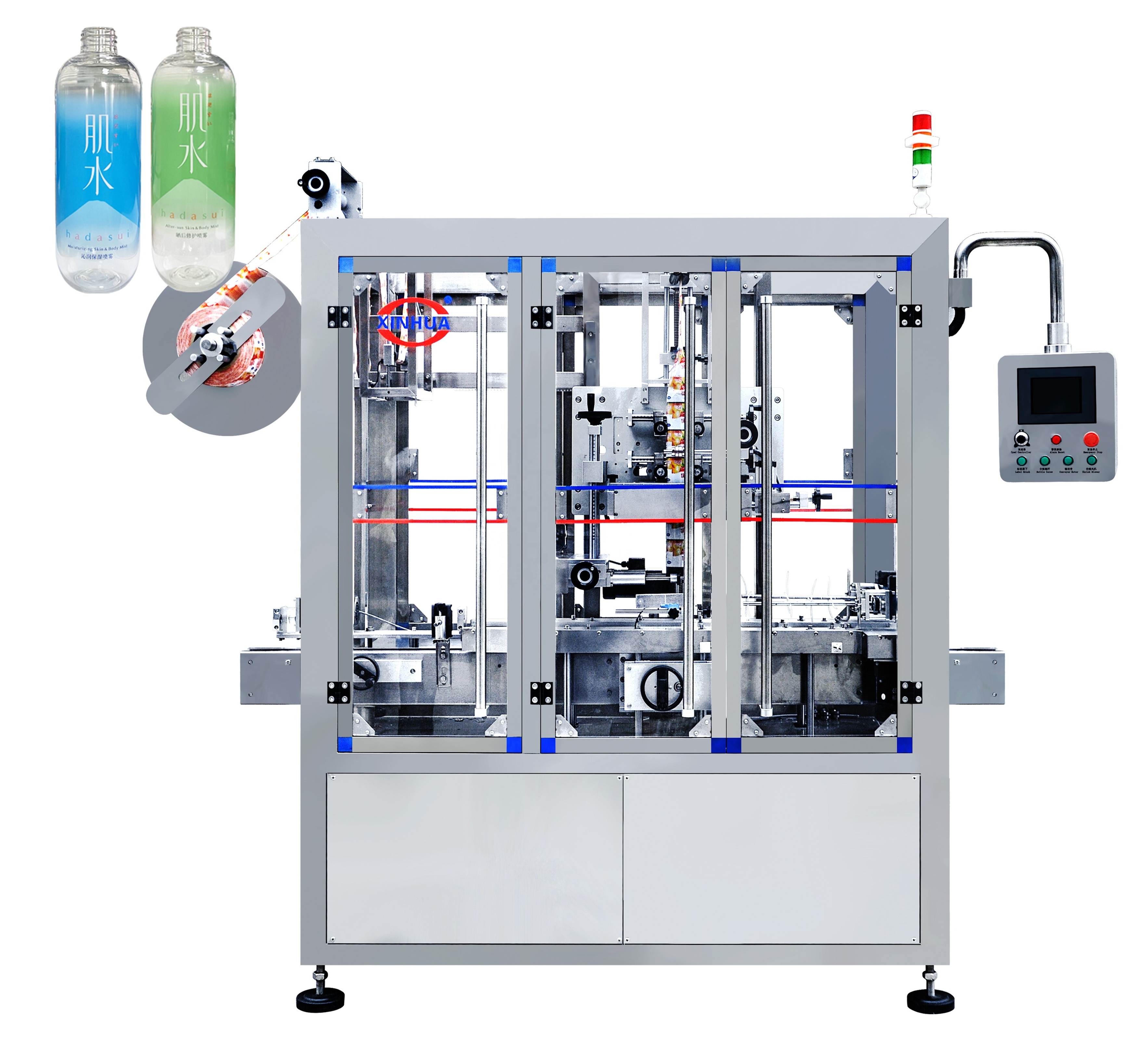 Middle Body Sleeve Shrink Sleeve Labeling Machine For PVC PET OPS