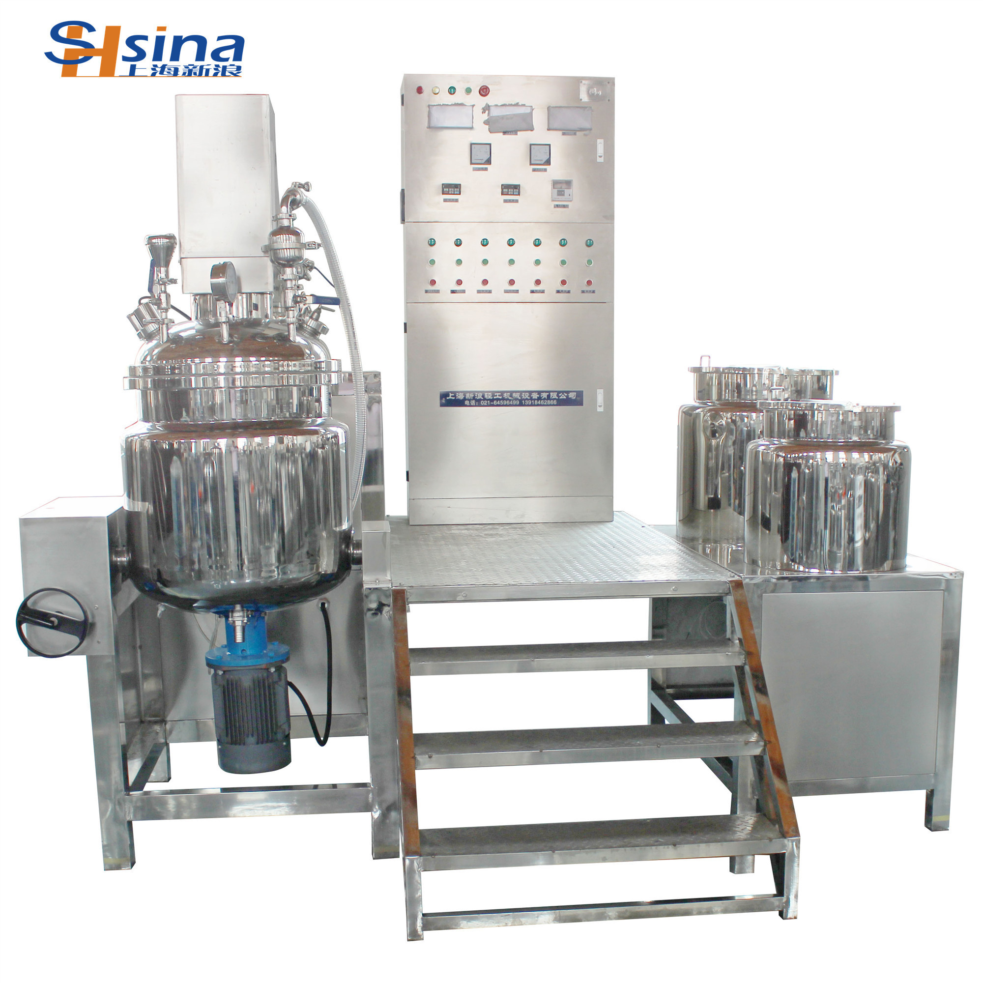 Tomato Sauce Making Machine price/Cheese Making Machine/Emulsification Mixer machine