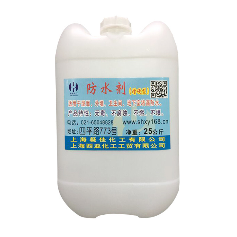 2024 new gradeSpektrin protect waterproof agent for concrete Waterproof and sealing agent for tunnel exterior wall roof basement