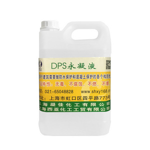 wholesale price  DPS permanent condensate waterproofing agent for concrete