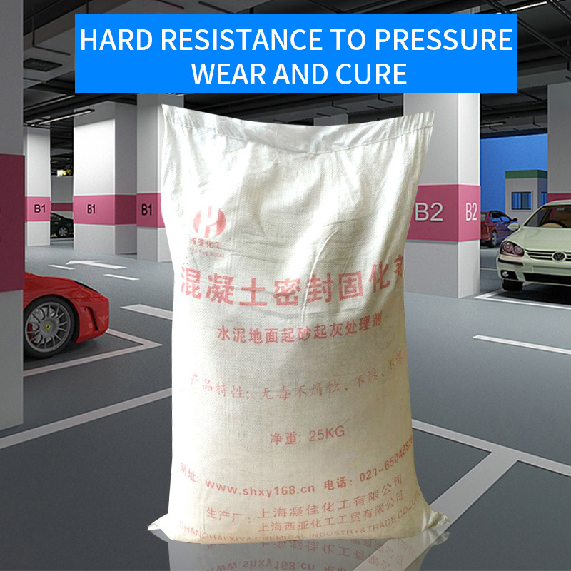 Cheap price Concrete Sealer Powder Concrete curing agent for powder