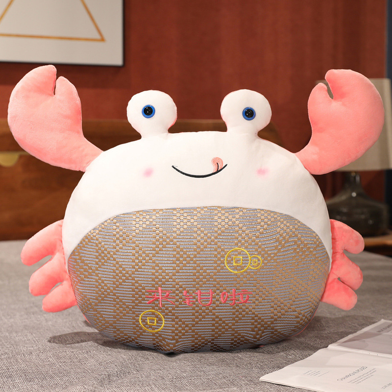 Soft Colorful Crab Stuffed Animals Toys Cute Crab Plush Toy