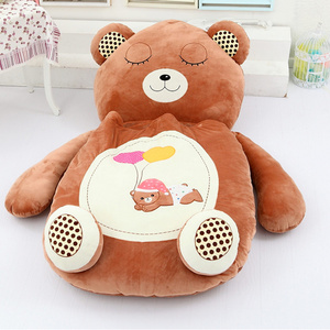 Custom Plush Animal Shape Bed Giant Stuffed & Plush Toy Animal Bag Bed For Kids Or Adults